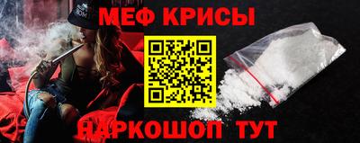 скорость mdpv Нальчик