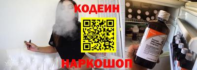 скорость mdpv Нальчик
