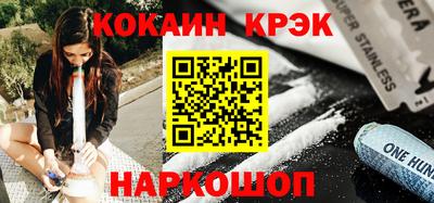 скорость mdpv Нальчик