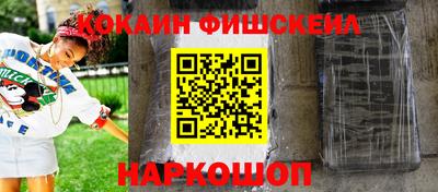 первитин Нарткала