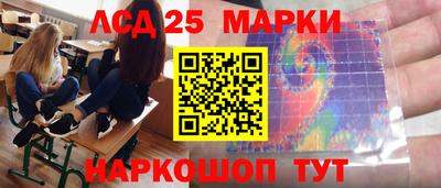 первитин Нарткала