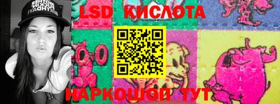 скорость mdpv Нальчик