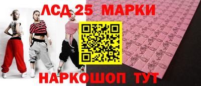 первитин Нарткала