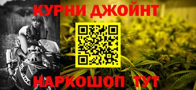 первитин Нарткала