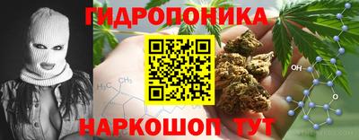 скорость mdpv Наро-Фоминск