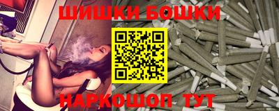 скорость mdpv Нальчик