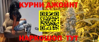 скорость mdpv Наро-Фоминск