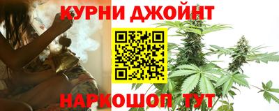 первитин Нарткала