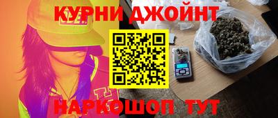 скорость mdpv Нальчик