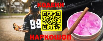скорость mdpv Нальчик