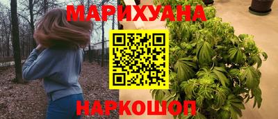 первитин Нарткала