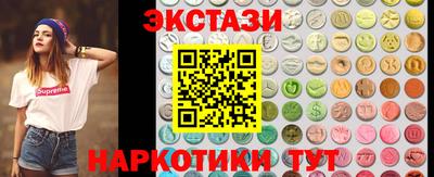скорость mdpv Нальчик
