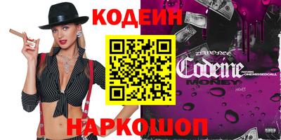 первитин Нарткала