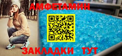 скорость mdpv Нальчик