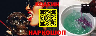 скорость mdpv Наро-Фоминск
