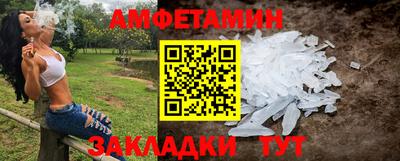 скорость mdpv Наро-Фоминск