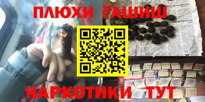 первитин Нарткала