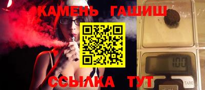 скорость mdpv Нальчик
