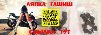 первитин Нарткала