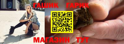 первитин Нарткала
